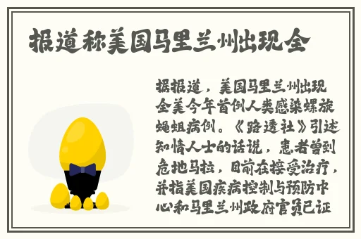 狂涨肥白的玲珑的肉蚌