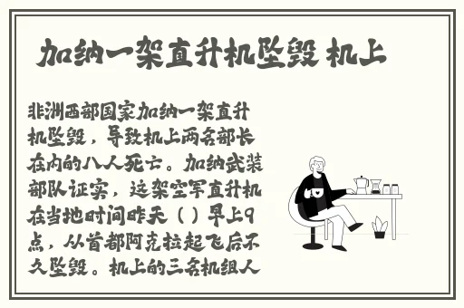 bmgbmgbmg好多水视频