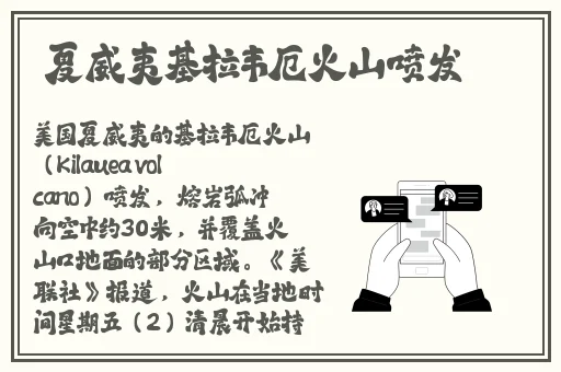 国产成人精品亚洲